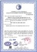 Chine Qingdao AIP Intelligent Instrument Co., Ltd certifications